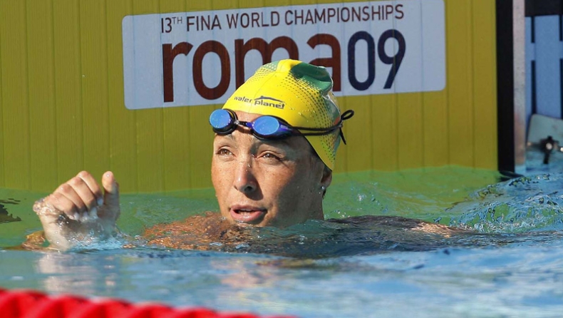 Δύο μήνες στη Μολίνα