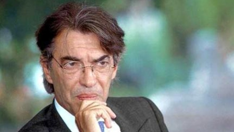 «Ίντερ, οι παλιές κακές μέρες...»
