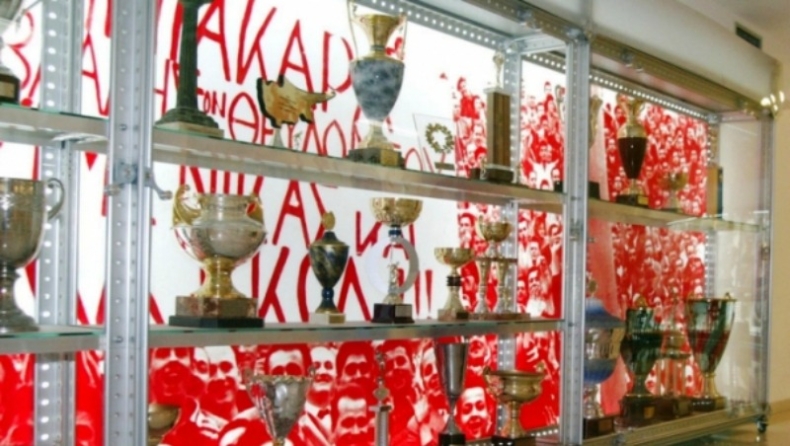 Το ωράριο του μουσείου του Ολυμπιακού