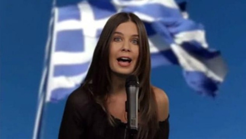 Νέο βίντεο από τη Μουτσάτσου (vid)