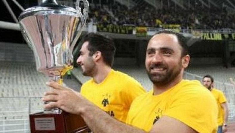 «Ομάδα για πρωταθλητισμό»