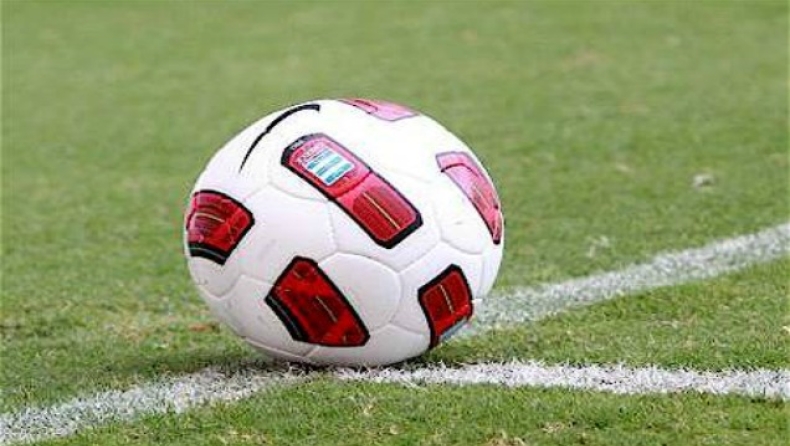 Επιτέλους μπάλα!