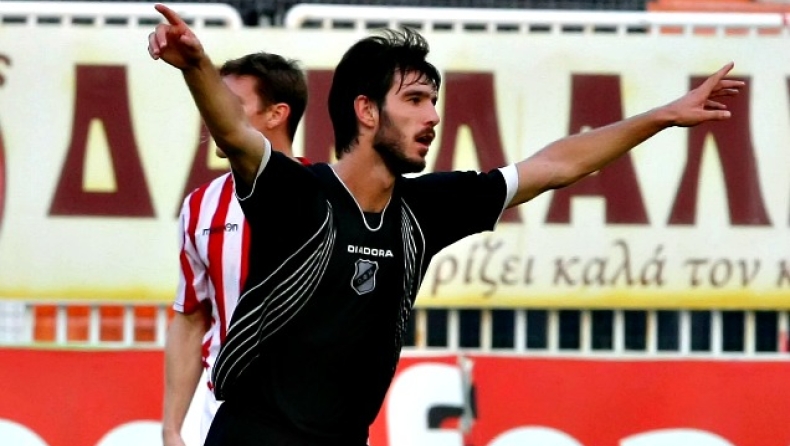 Όαση o Μπανούσης