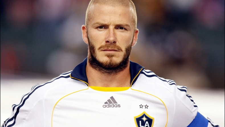 Θέλει Ρεάλ ο Μπέκαμ