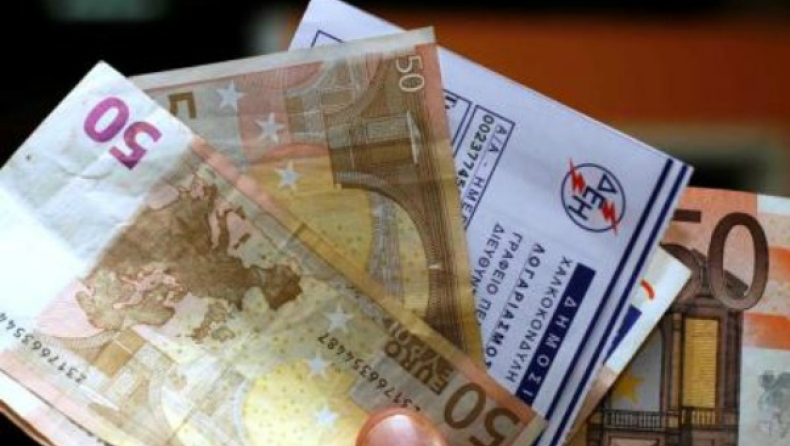 Γλιτώνουν το πετρέλαιο... όχι τη ΔΕΗ!