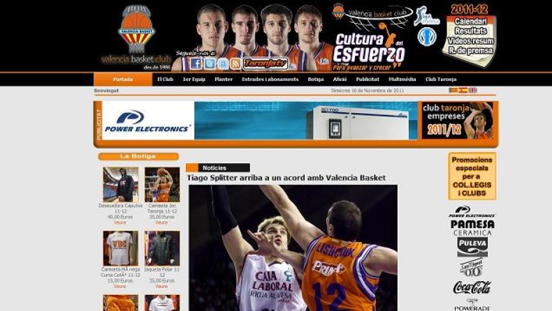 Ανακοίνωσε Σπλίτερ η Βαλένθια!