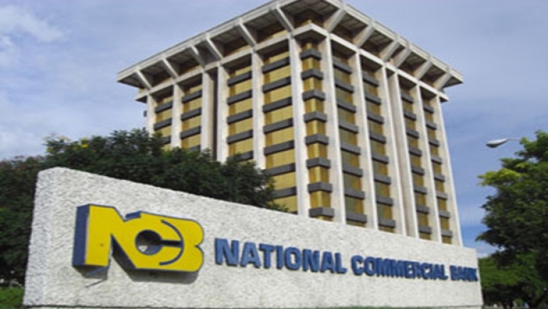 Η τράπεζα των Αράβων!