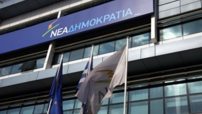 Eπίθεση με Καλάσνικοφ στη ΝΔ, σφαίρα στο γραφείο Σαμαρά