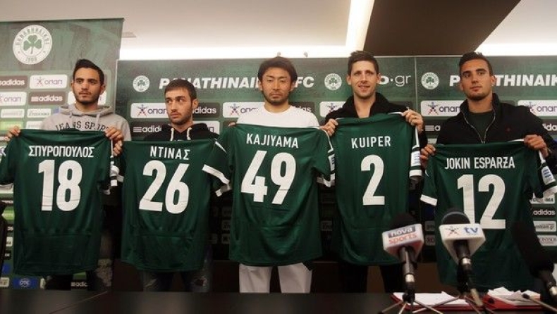 Πρεμιέρα για τους νέους