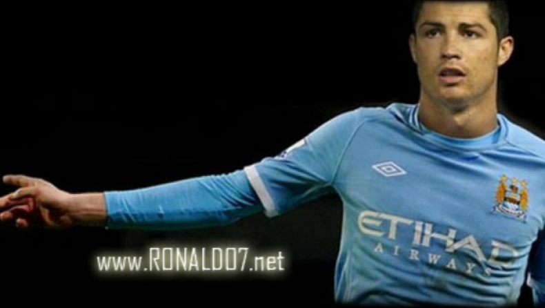 «Δώστε τον CR7!»