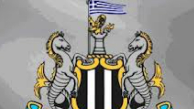 Εκδηλώσεις της Λέσχης Φίλων Νιουκάστλ