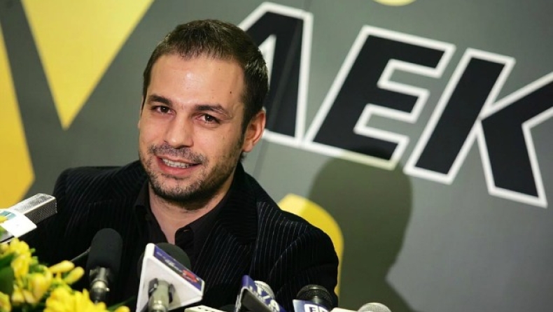 Να η ευκαιρία...