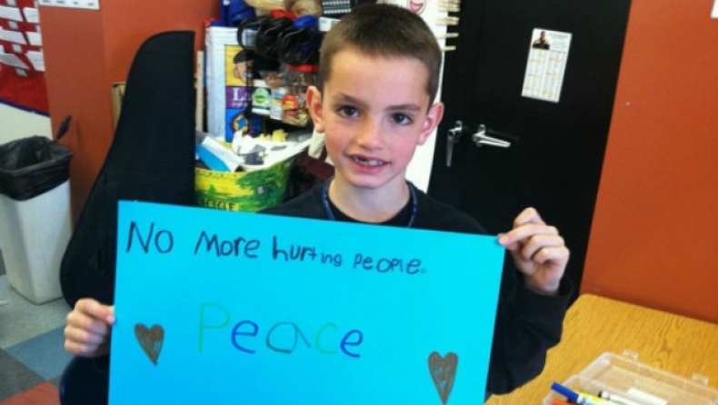 Αφετηρία... Βοστώνη!