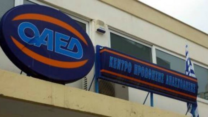 Στο... Θεό η ανεργία