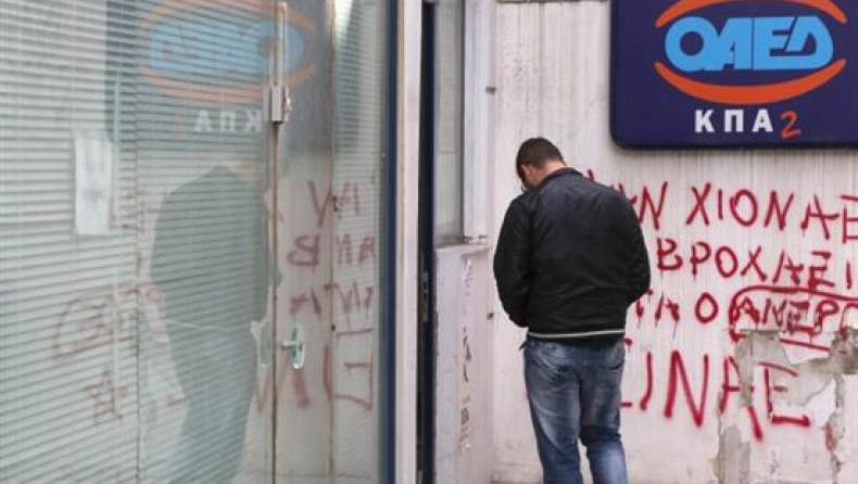 Κόβουν μέρες και μήνες από το επίδομα ανεργίας