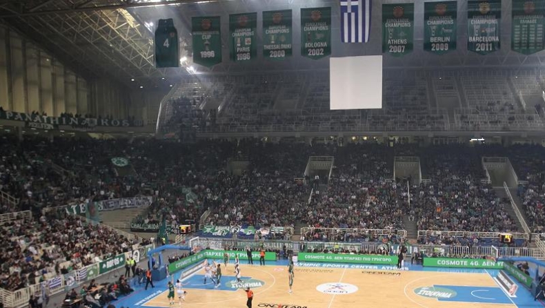 Πακέτο εισιτηρίων για τρία ματς
