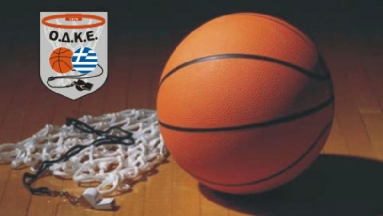 «Επιτυχημένη η χρονιά για τη διαιτησία»