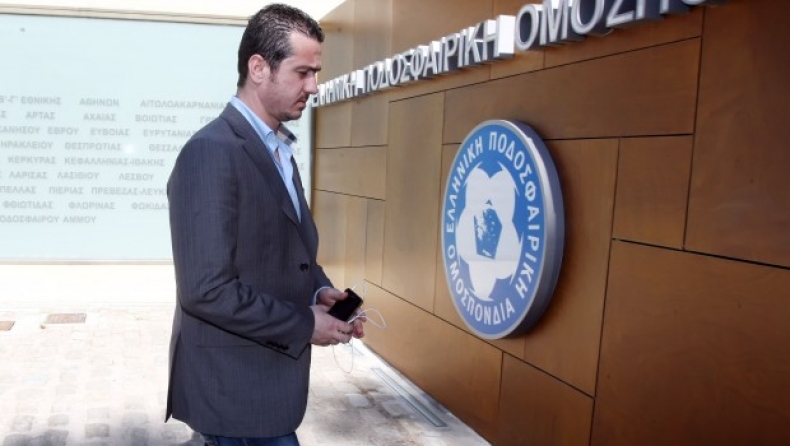 Κρίσιμη μέρα για την ΕΠΟ