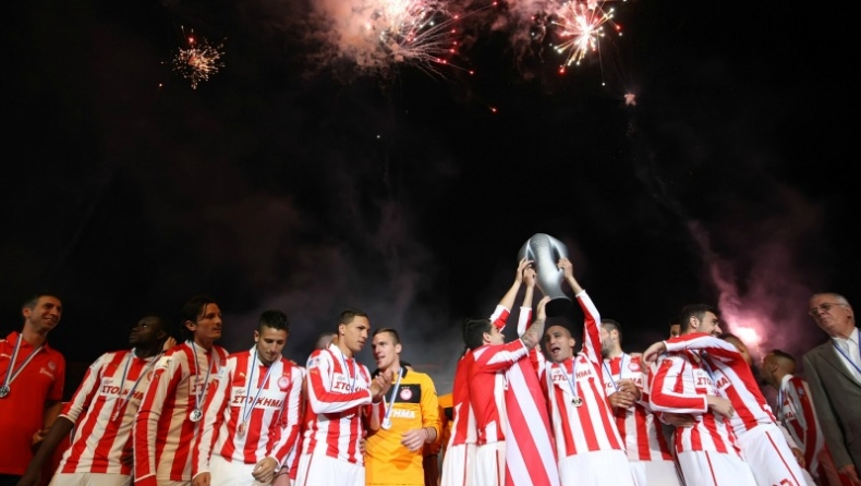 Έλαμψε ο ουρανός, Θρύλε μου!