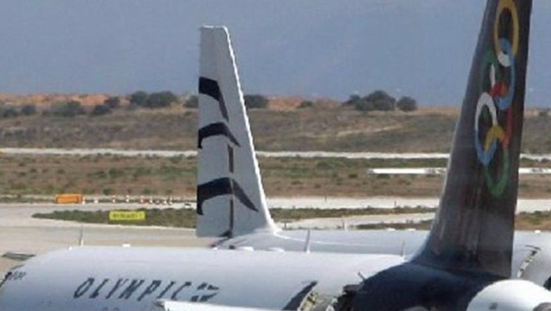 Προς συγχώνευση Aegean-Olympic