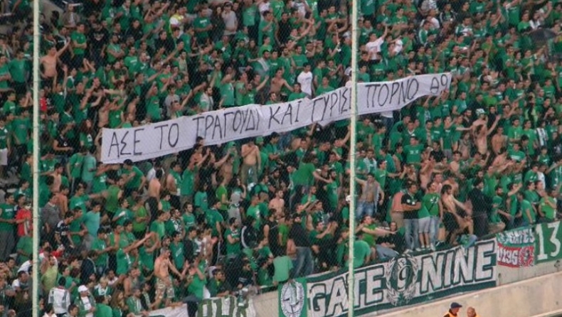 Χαμός στην Κύπρο με τη Στικούδη (pics)