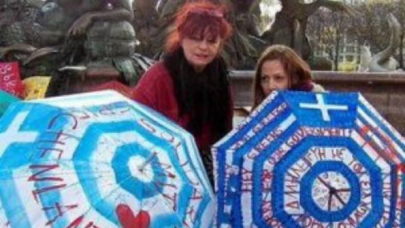 Γερμανίδα στήριξε την Ελλάδα και θα απολογηθεί!