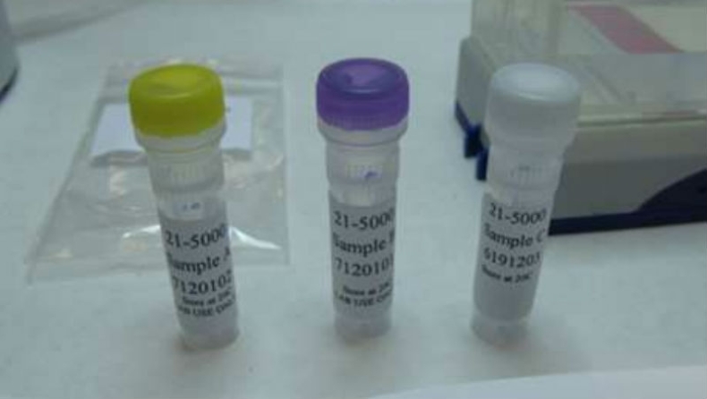 Μη ανιχνεύσιμο ντόπινγκ... βατράχου!