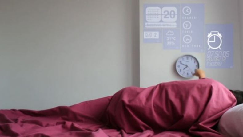 Το σπίτι του μέλλοντος (pics & vid)