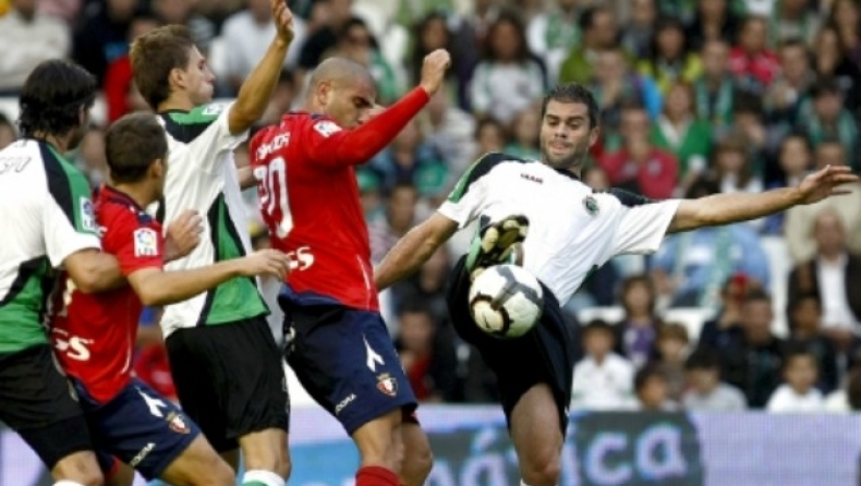 Ελπίζει για Ευρώπη η Οσασούνα