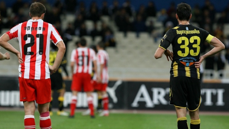 Παρασκευή το ντέρμπι Ολυμπιακός-ΑΕΚ