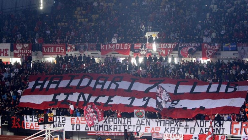 Ευχαριστεί τους φίλους του ο Ολυμπιακός