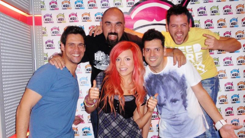 Διαλύονται οι Otherview;