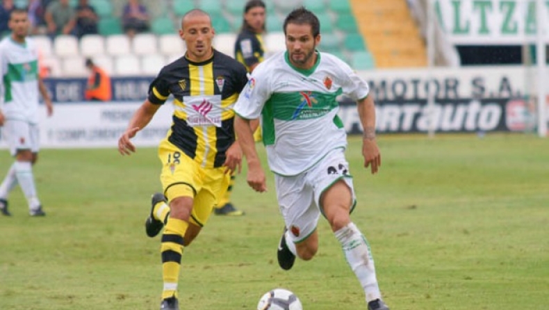 Συμφωνία Αστέρα με Ουσέρο