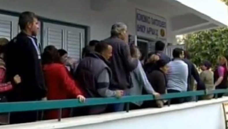 Ουρές για συσσίτια στην Κύπρο