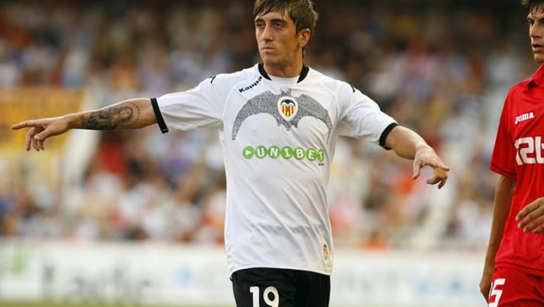 Κύκνος ο Πάμπλο