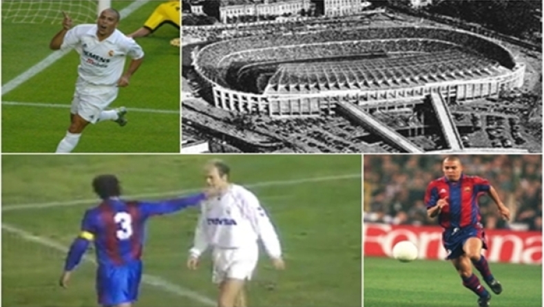 Αναμνήσεις... clasico! (vids)