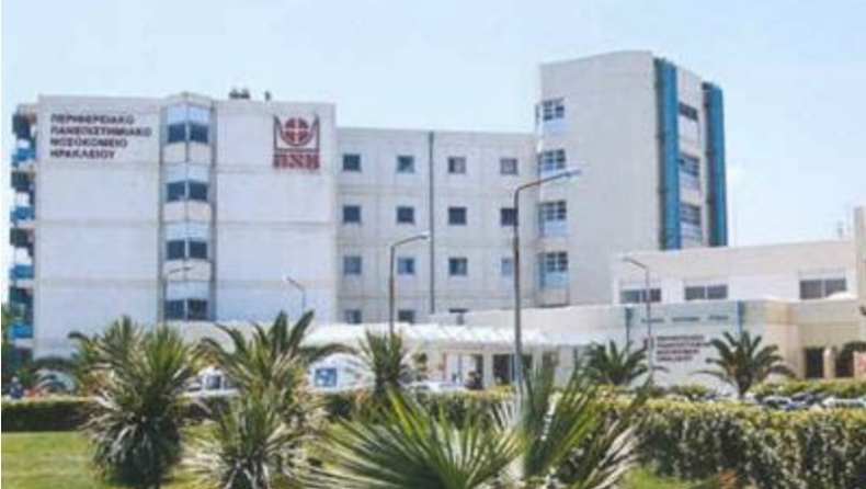 Μυστήριος τραυματισμός 14χρονου!