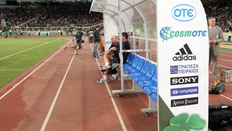 Βλέπουν το ...διάβολο μέσα του!