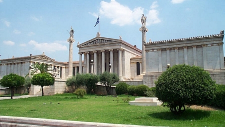 Λάμψη 100 «σοφών» στα ΑΕΙ