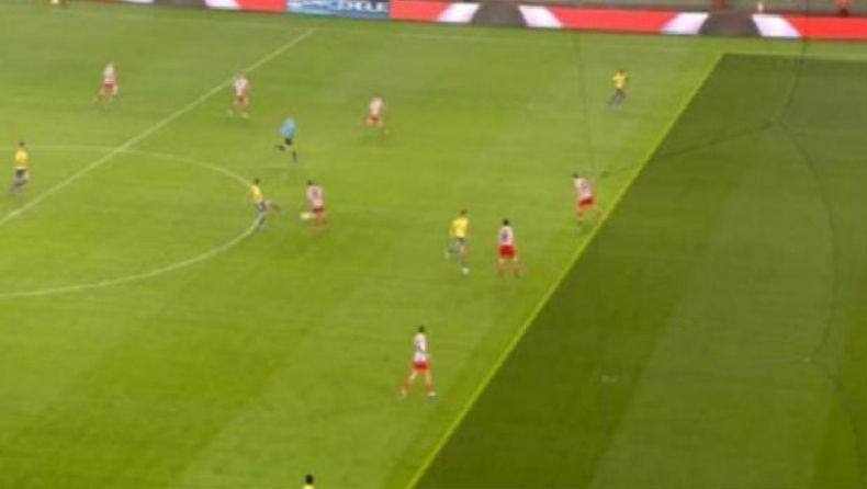 Αυτή είναι αλλοίωση!