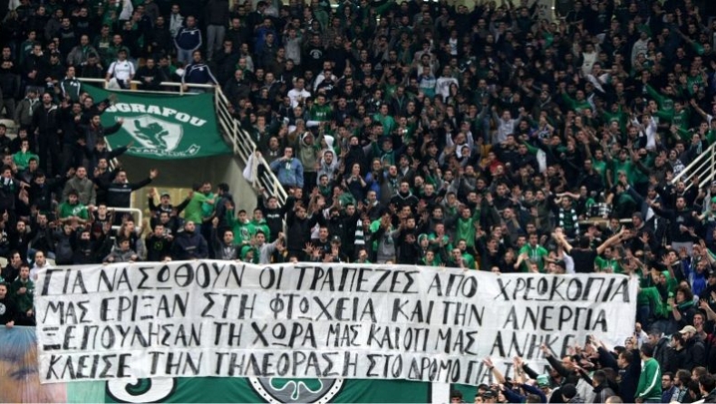 «Στο δρόμο είναι η νίκη»!