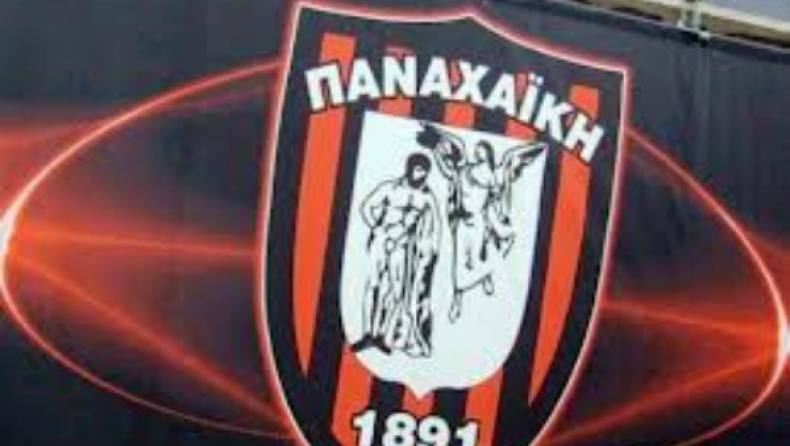 «Ψάξτε γήπεδο από τη Δευτέρα»