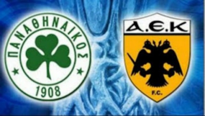 Κι αν στην «κάτσει» ο Φουρτάδο;