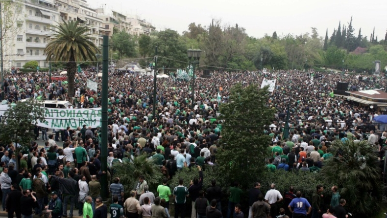 Η μέρα που άλλαξε τον Παναθηναϊκό! (vids+pics)