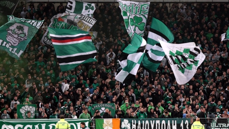 Ο Φορέας σε Ελληνικό και... Φερέιρα!