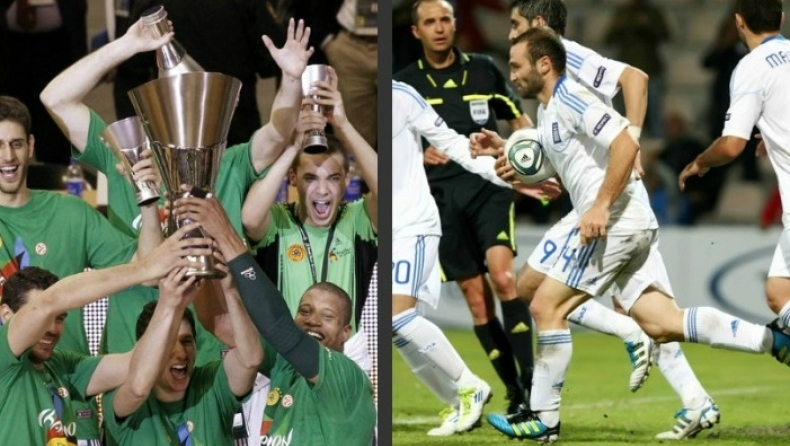 Κορυφή για Εθνική και Παναθηναϊκό!