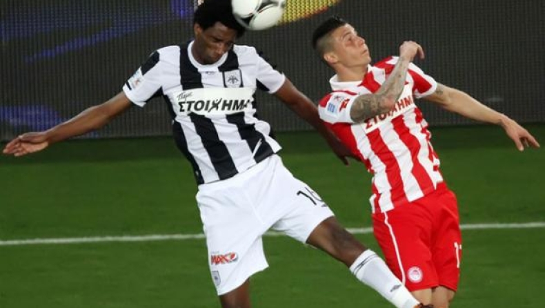 «Πόνεσαν τα ματάκια μας...»