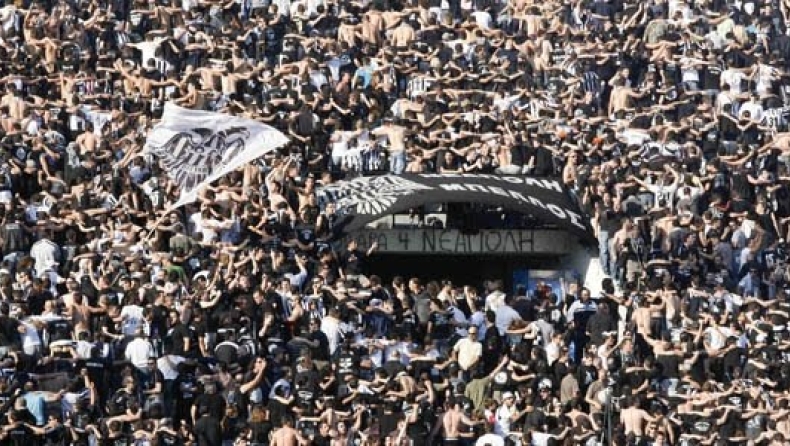 Οδηγίες για Λονδίνο!