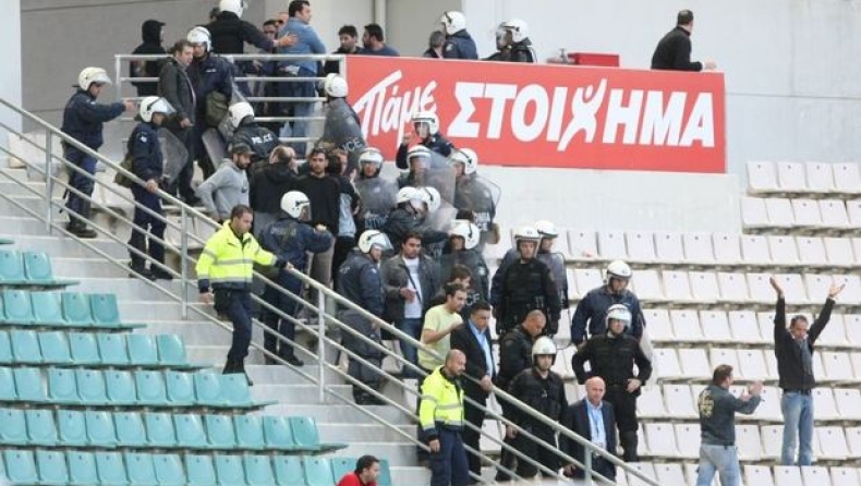 Επίθεση δέχθηκαν οι ΠΑΟΚτσήδες
