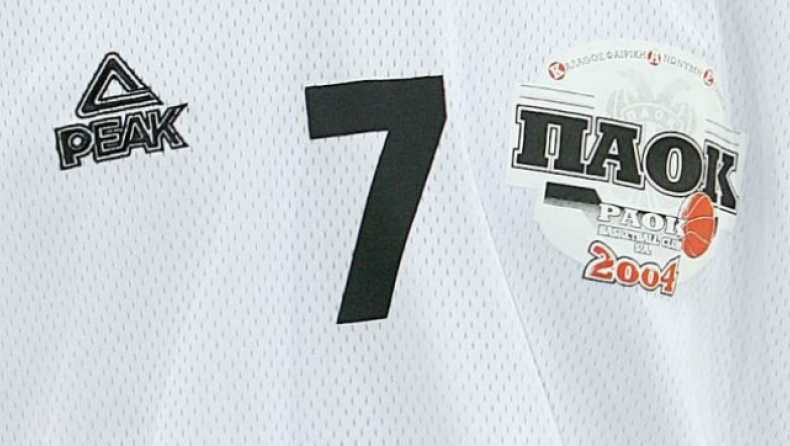 Νέος χορηγός για τον ΠΑΟΚ